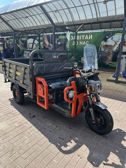Трицикл вантажний SOKMOTO Cargo MAX