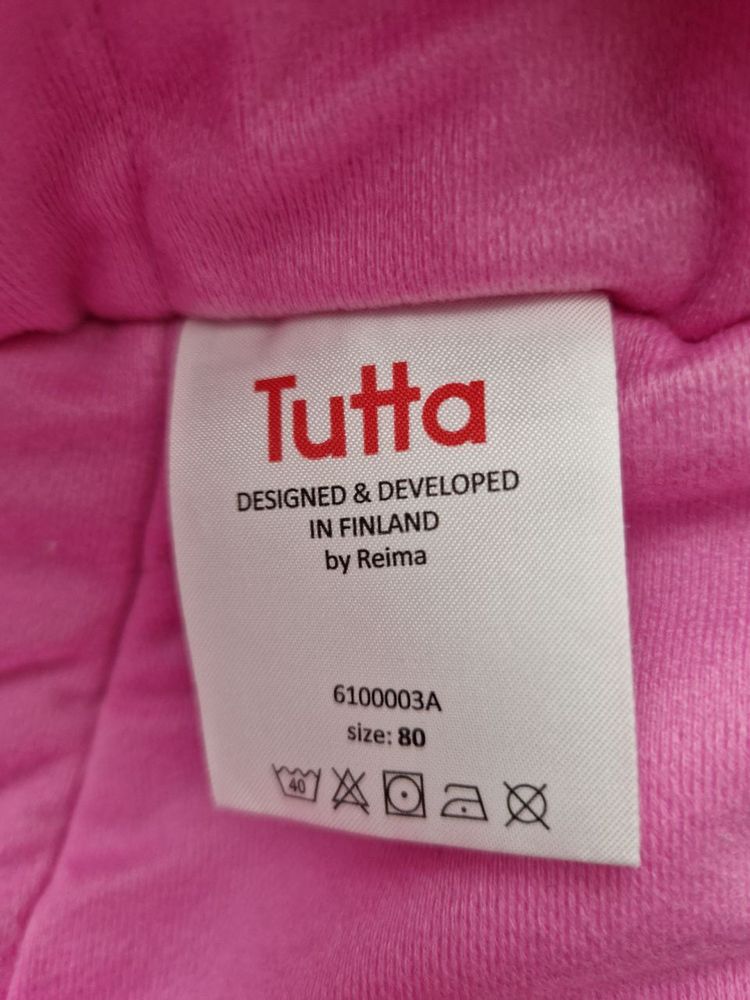 Зминий комбенизон Tutta by Reima