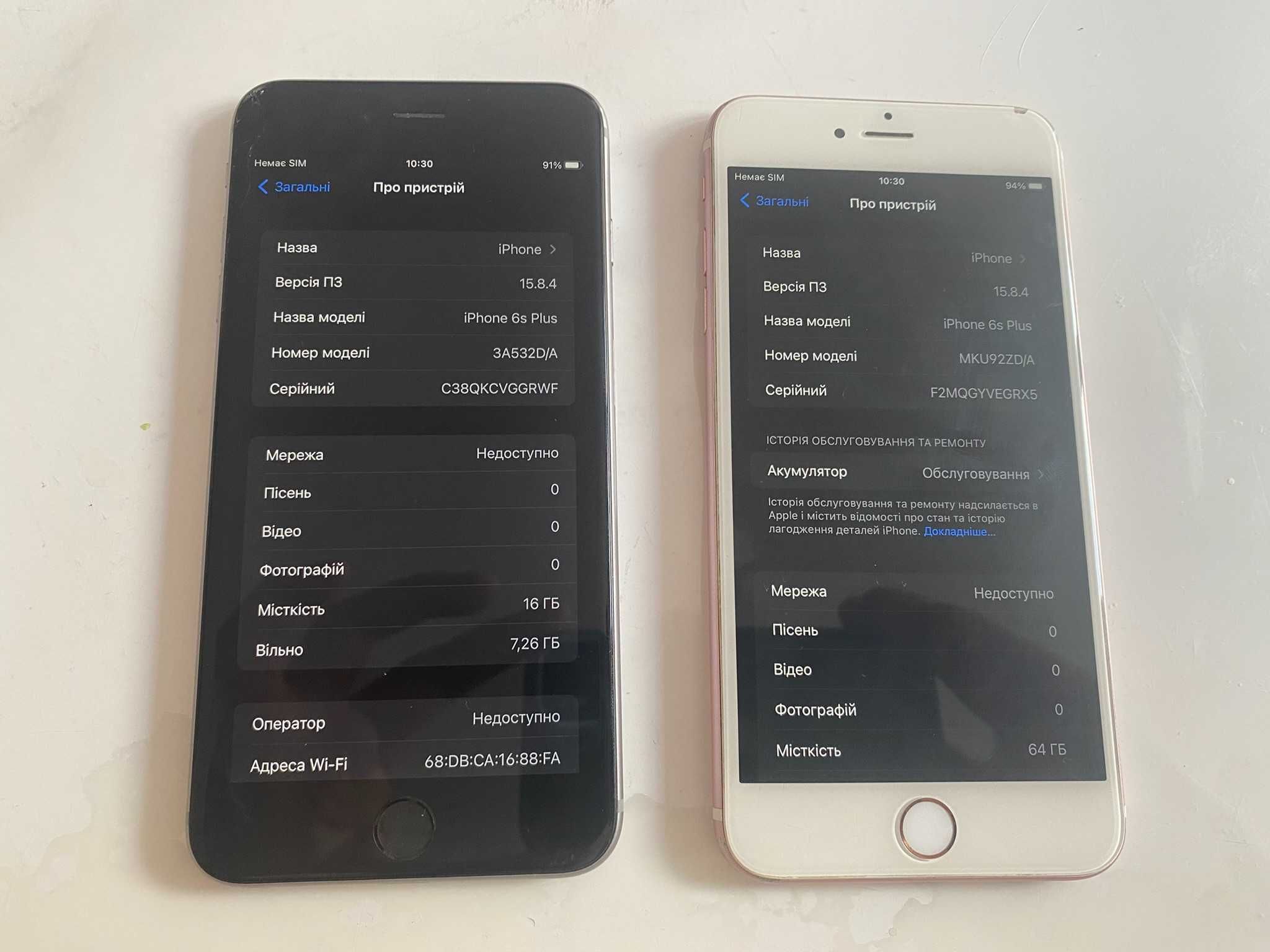 iPhone 6,6Plus,6S Plus