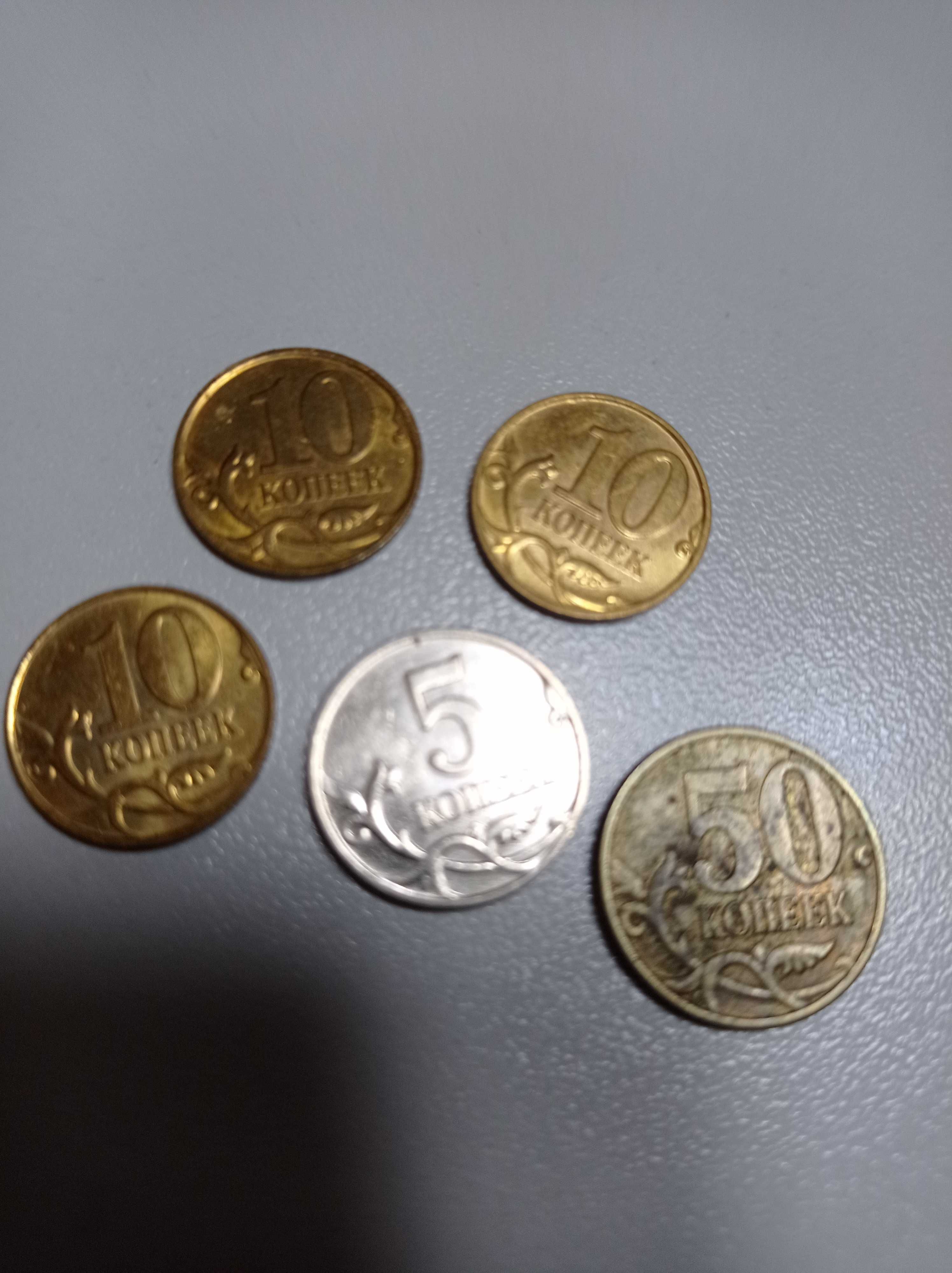 Монети  різні, різних країн