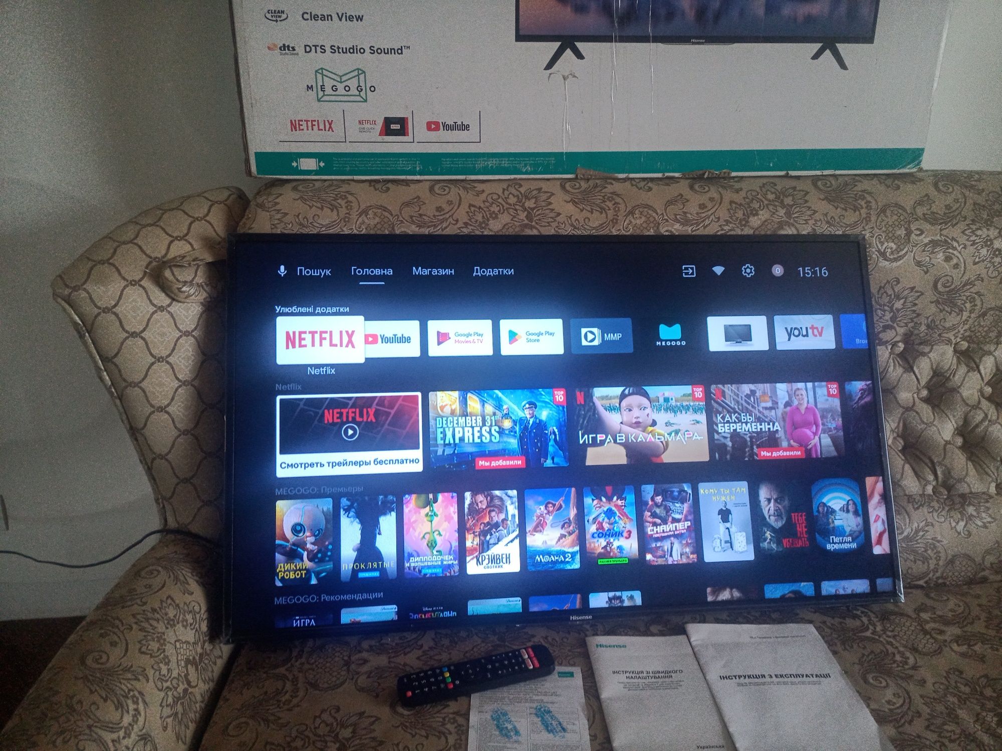 Телевізор Hisense 43B6700PA. Новий стан .