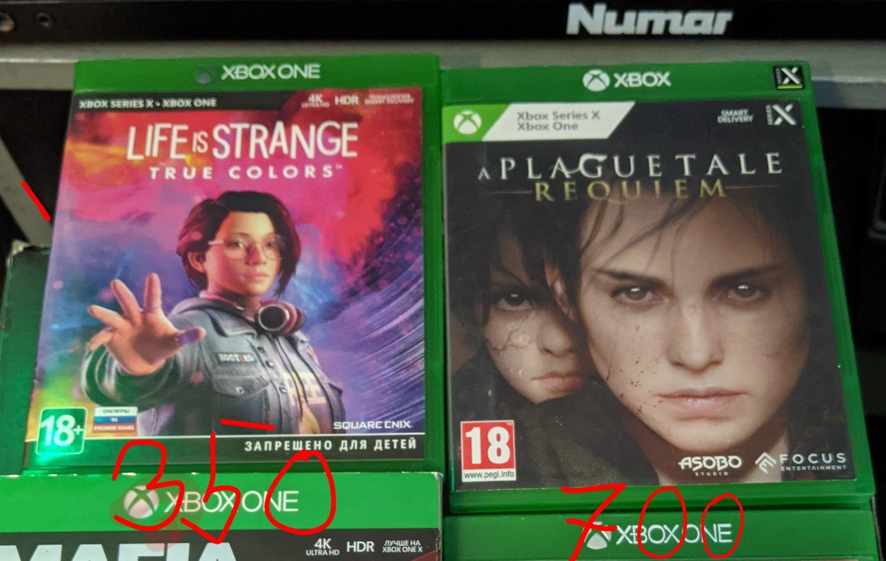 Диски до іксбокс / xbox series xbox one