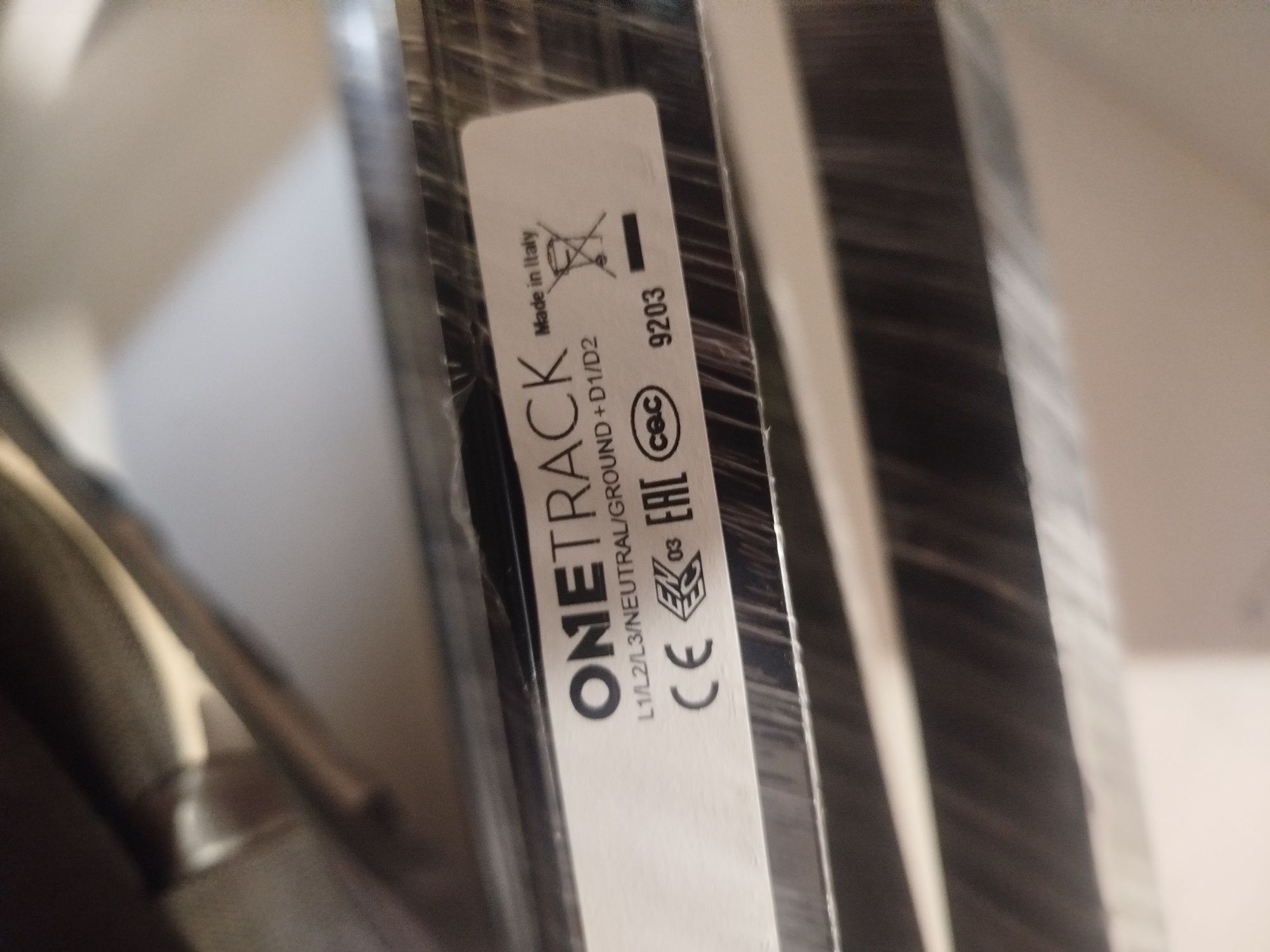 shinoprzewod 2.5-3m L1/L2/L3/N+D1/D2