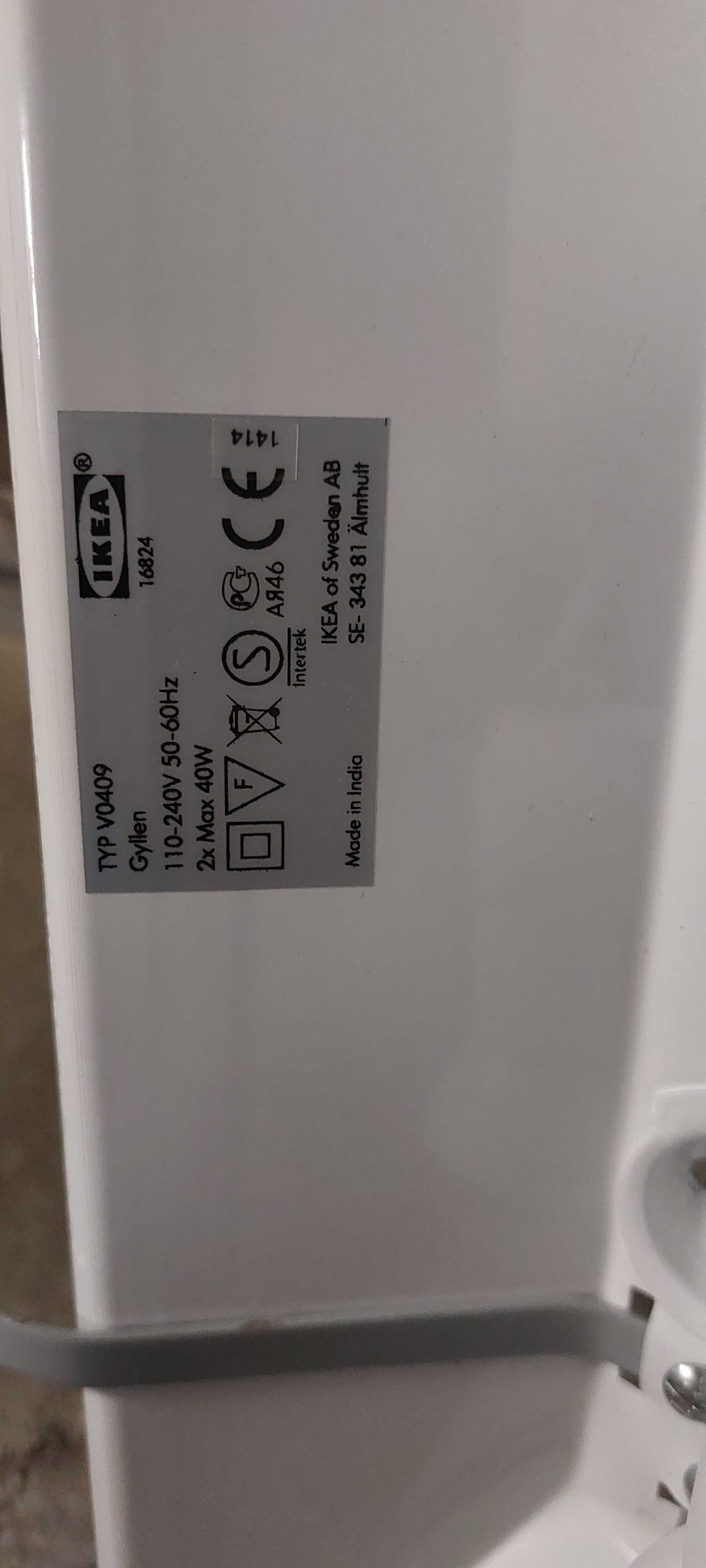 IKEA lampy kinkiety ścienne gyllen