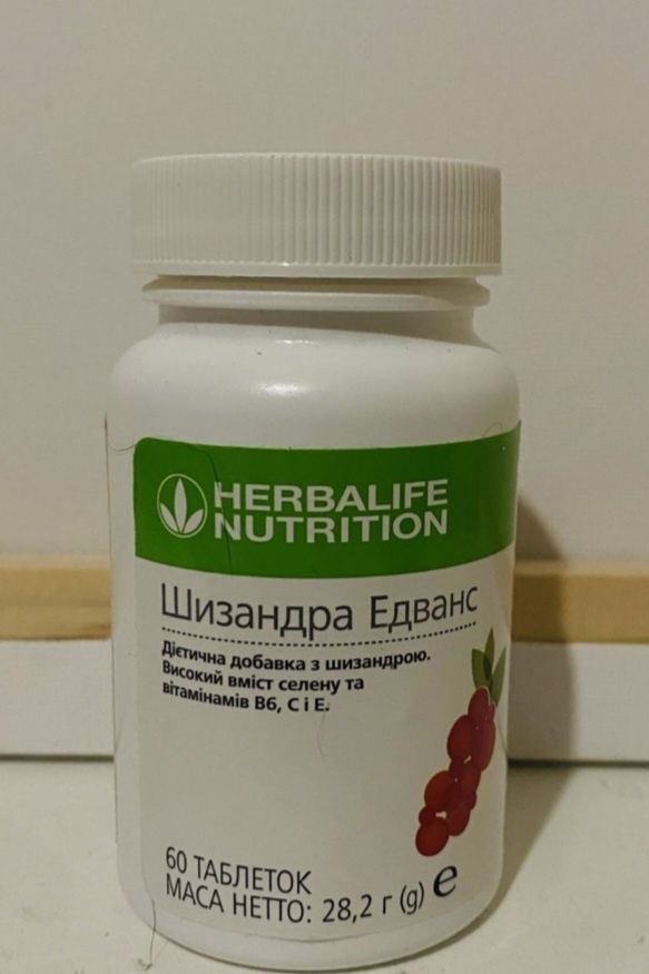 ,Herbalife Skin,Шизандра Эдванс