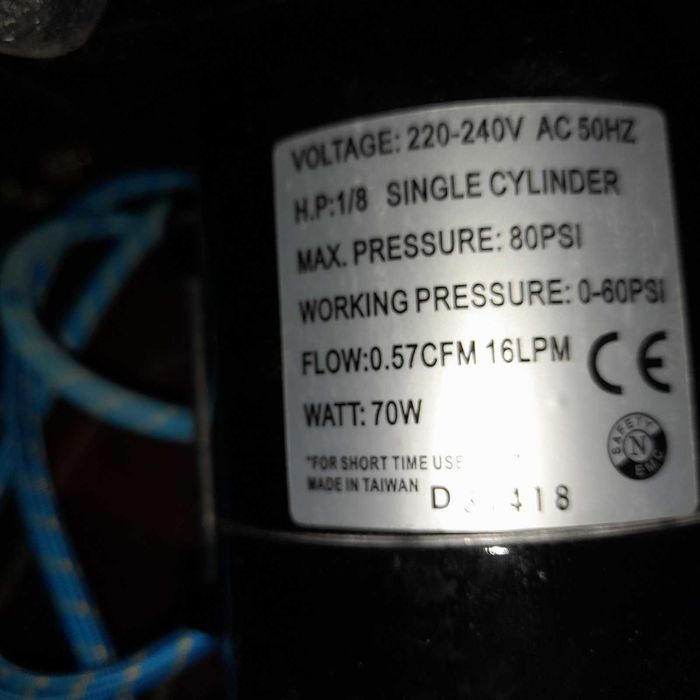 Продам компресор (б/в) для аерографії із саморобним ресивером 2л