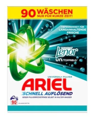 Produkty z Niemiec chemia i słodycze