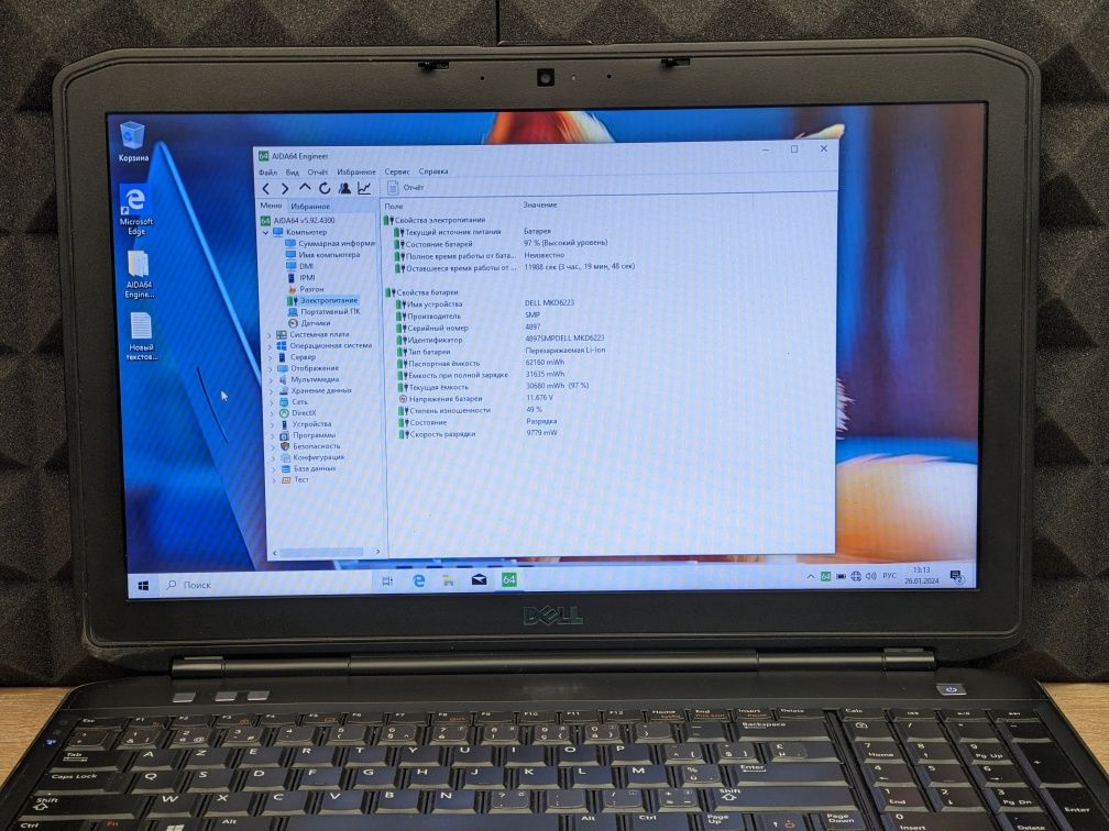 Ноутбук Dell 5530 i5 3230m RAM 8gh SSD 120gb Арт:М169