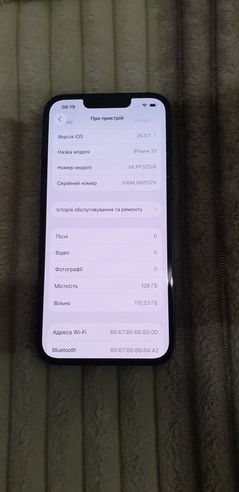 Iphone 13 , 128 gb, neverlock, iPhone,  Apple, айфон