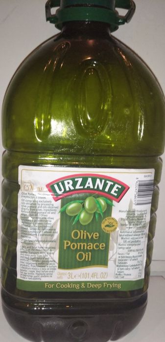 Олія оливкова URZANTE 3 л