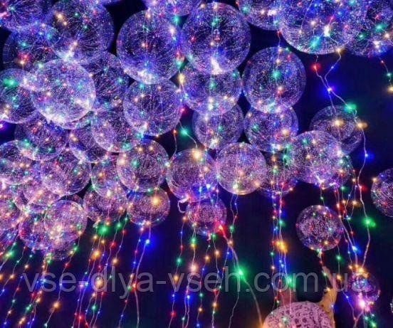 Светящиеся воздушные шарики Bobo, с подсветкой