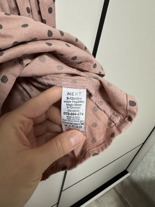 Сукні на 9-12 місяців