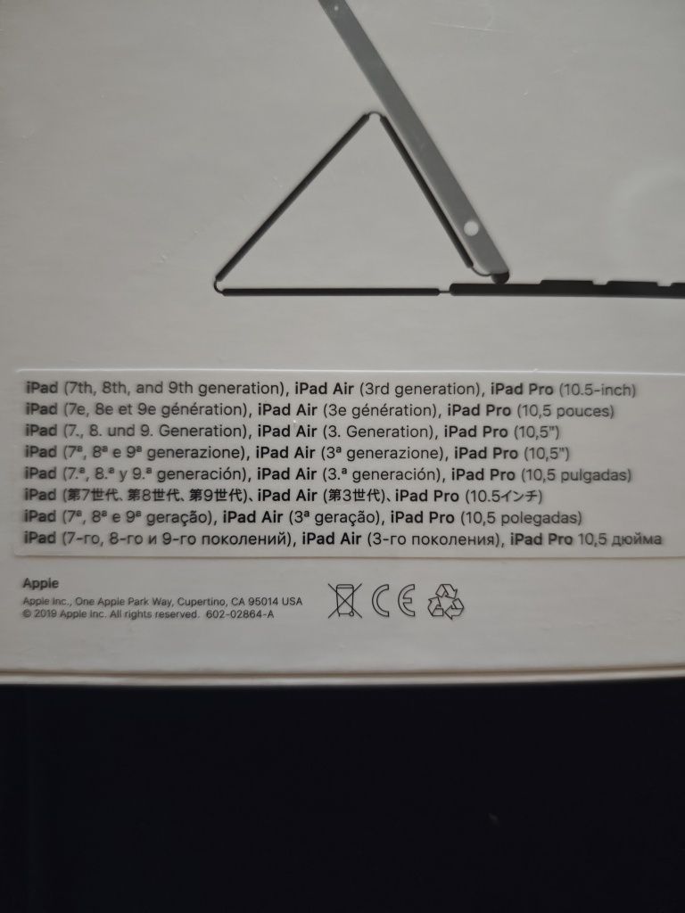 IPad Smart Keyboard