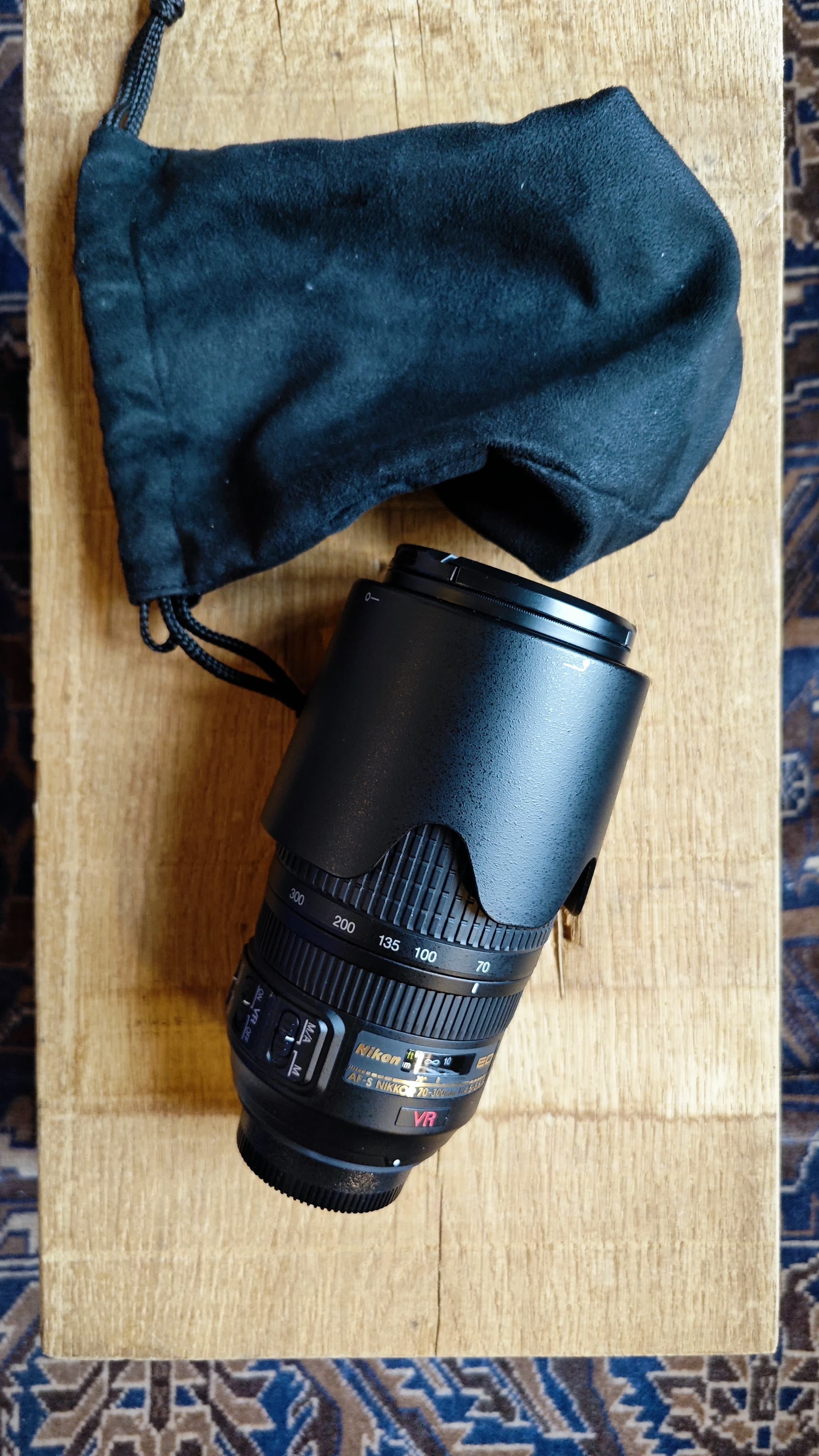 Об'єктив Nikon AF-S VR 70-300mm f/4.5-5.6G IF ED Zoom