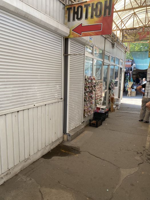 Продам торговую точку ЦКР