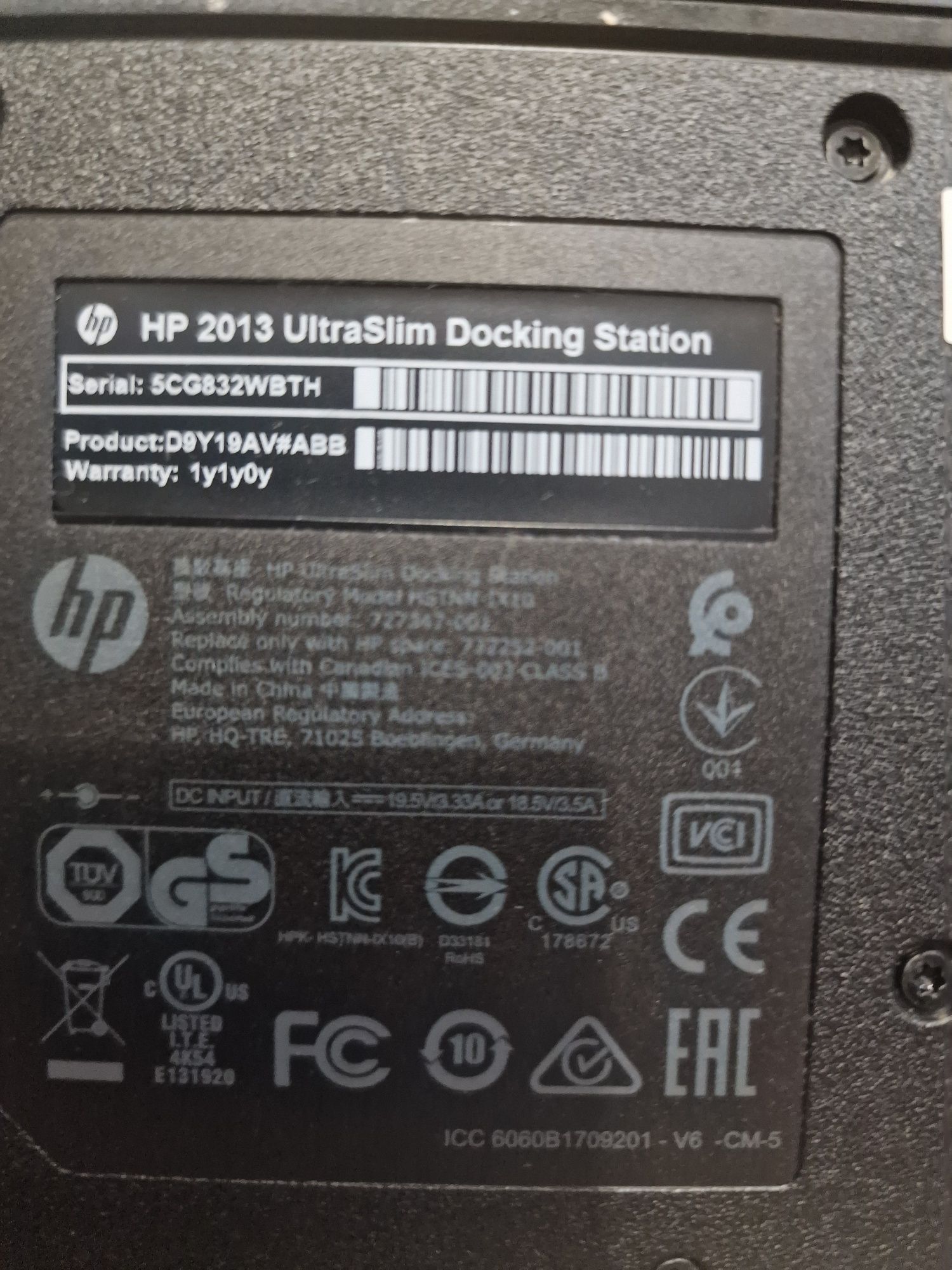 Stacja dokująca HP Ultra Slim docking station + zasilacz