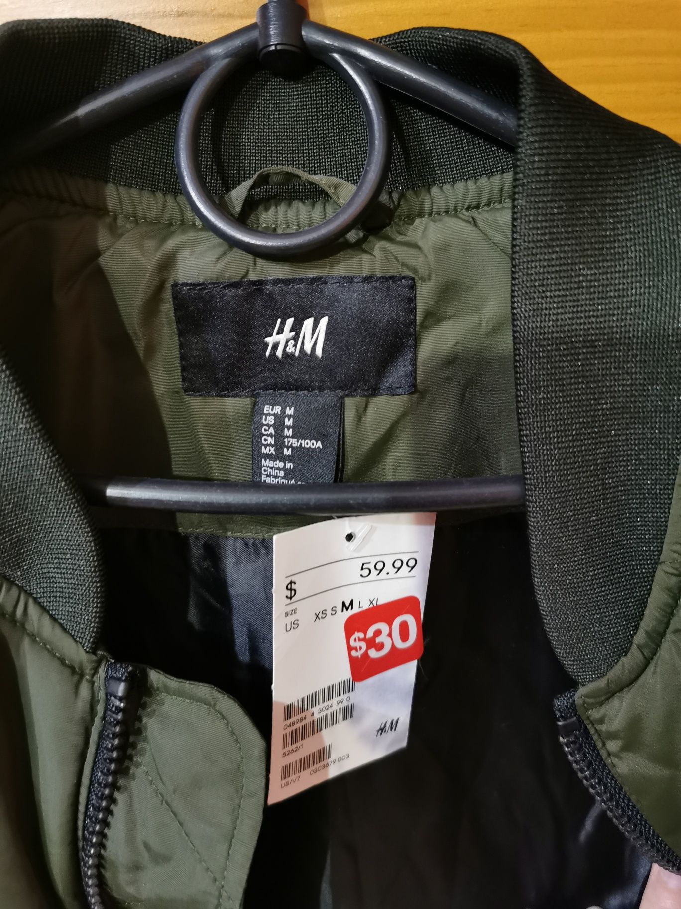 Бомбер H&M, размер М, оригинал.