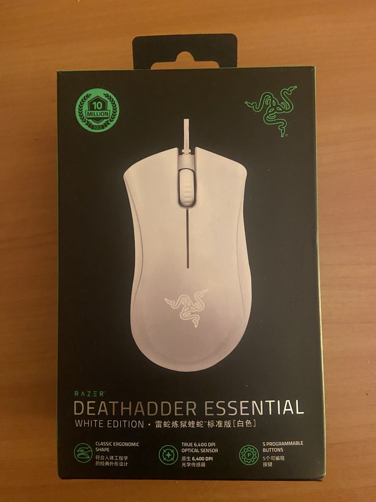 Ігрова миша Razer Deathadder Essential white edition