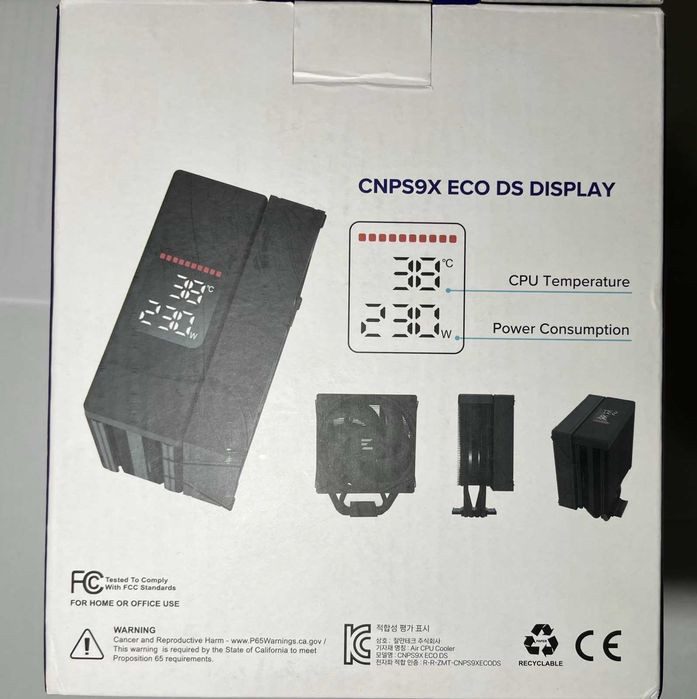 Кулер для процесора Zalman CNPS9X ECO DS