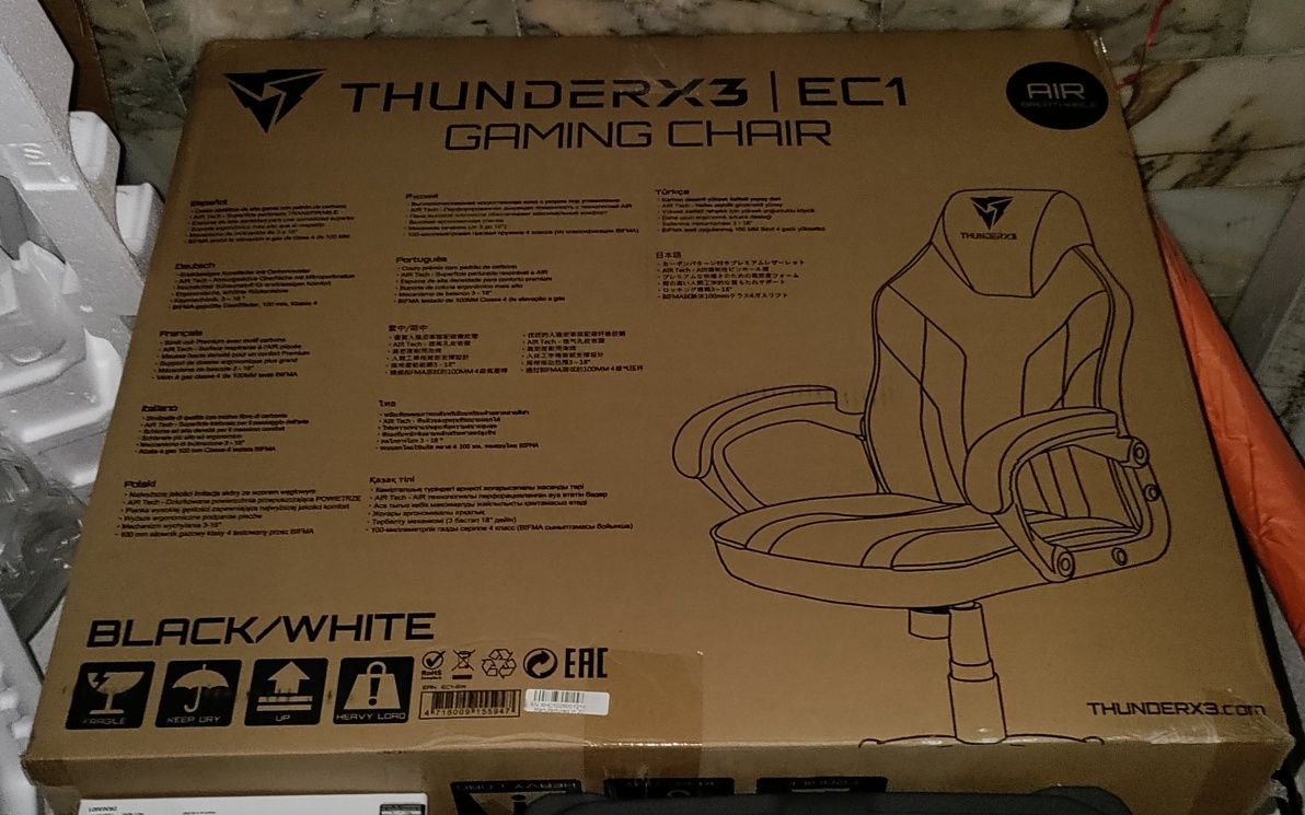 Cadeira Escritório/Gaming - Com caixa - Preto/Branca