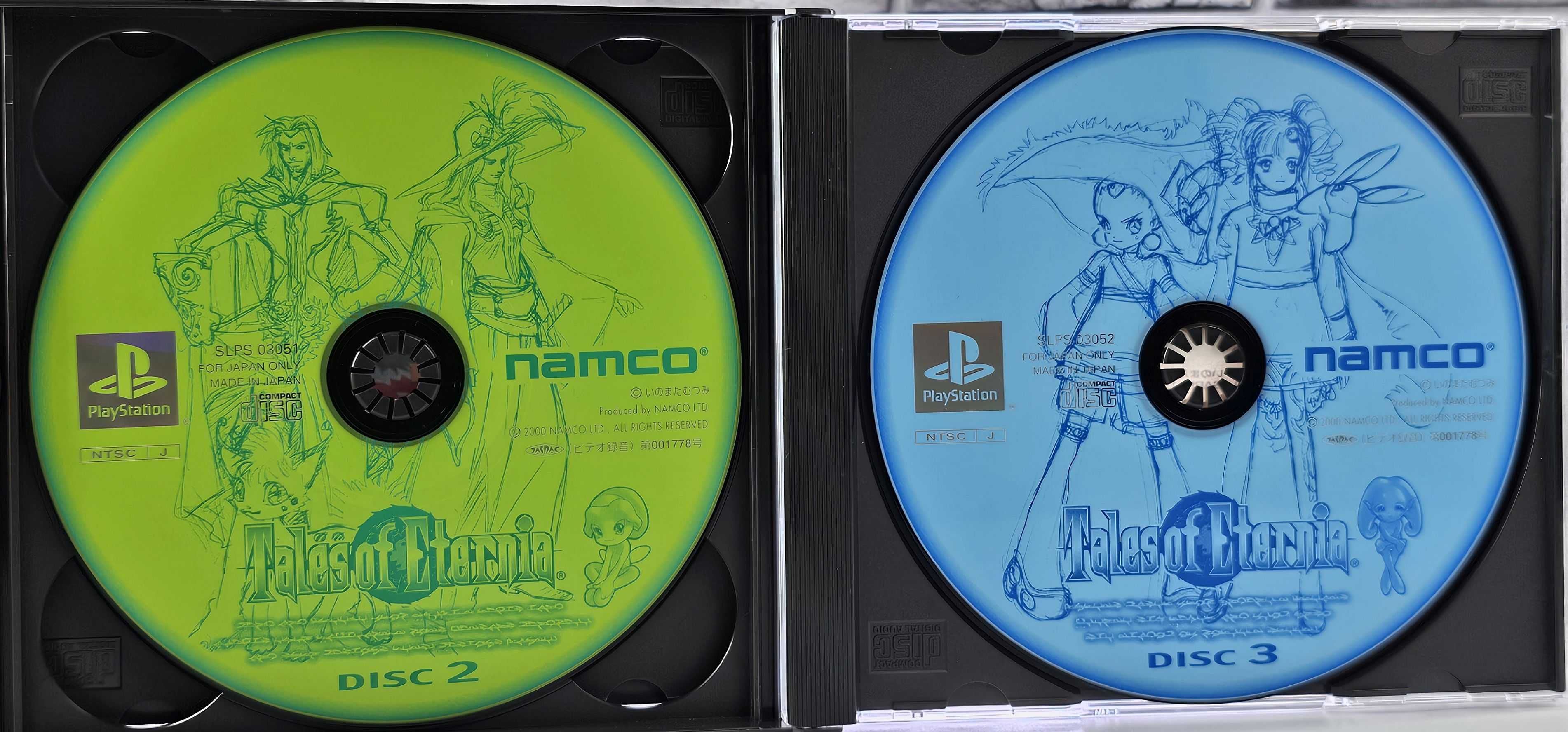 Tales of Eternia Tales od Destiny II