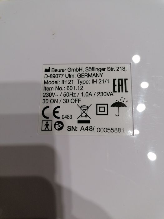 Nebulizador Beurer IH 21 usado