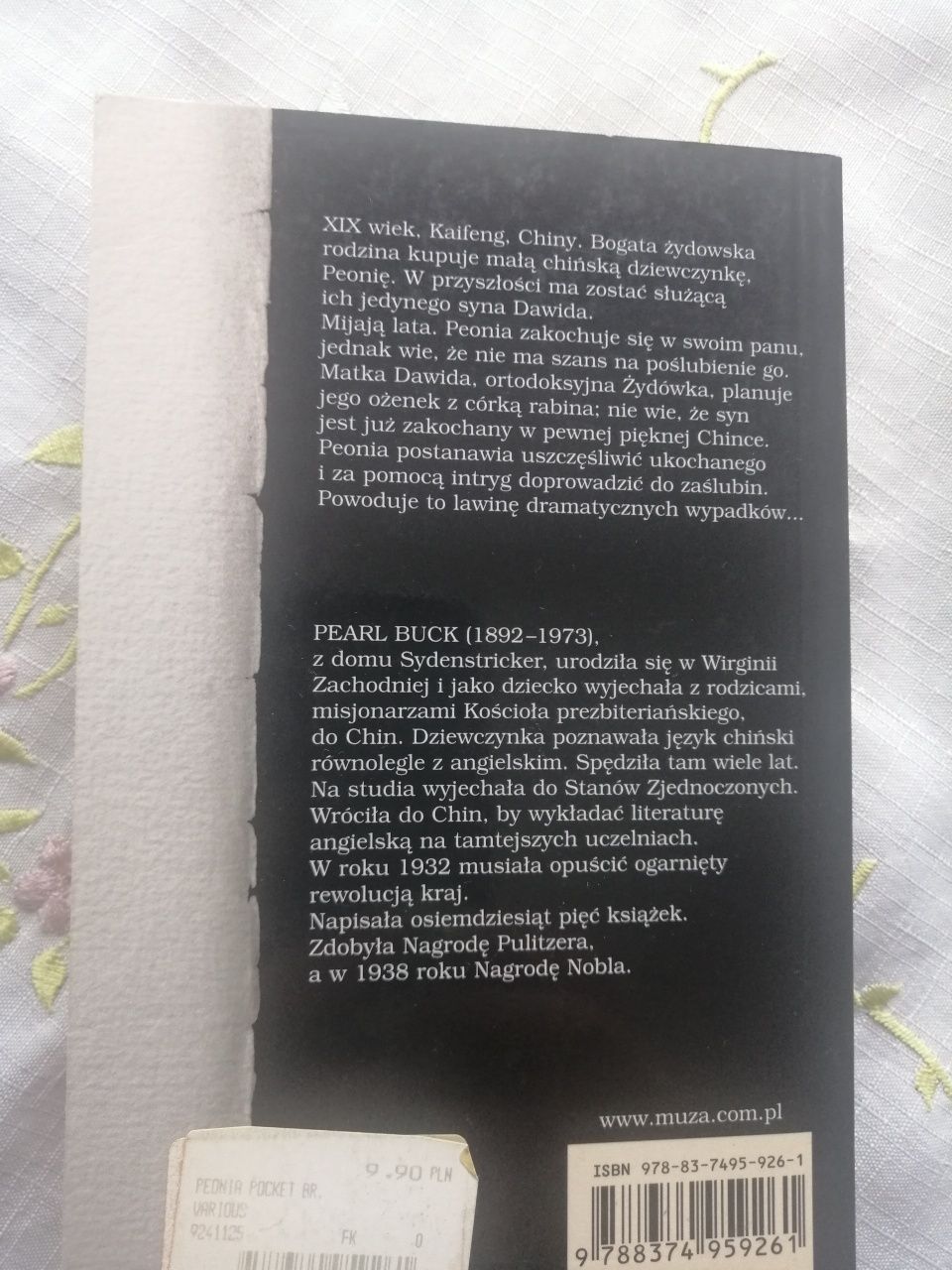 Książka Peonia Pearl S. Buck