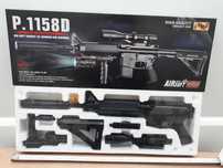 Автомат на пульках P.1158D