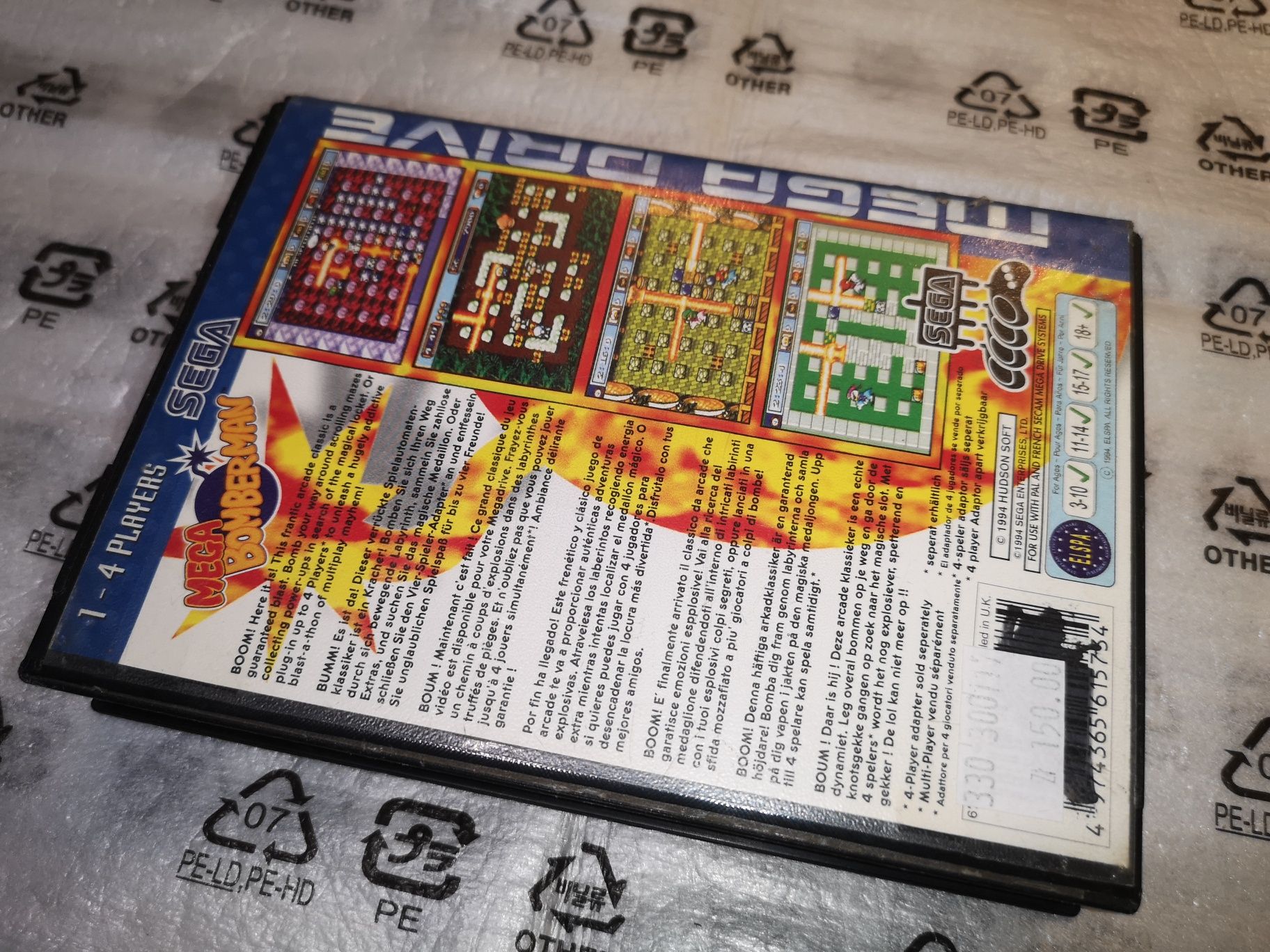 Mega BomberMan SEGA MEGA DRIVE gra (oryginał testowany) kioskzgrami