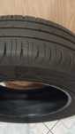 Sprzedam  nowe opony letnie  175/65/14
