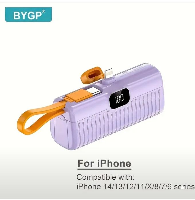 Міні павербанк 5000mAh