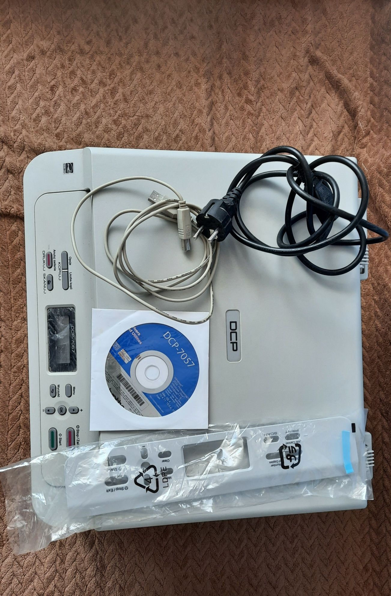 Drukarka laserowa Brother dcp 7057