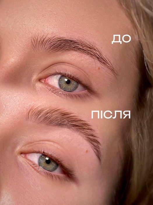 брови вії модель Жк Софія Софіївська Борщагівка