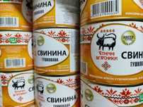 Свинина тушкована Єтнічні М'ясники