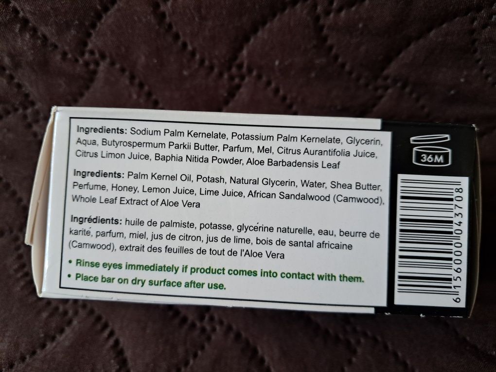Czarne mydło Dudu-Osun naturalne