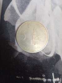 Монета 350 років Харьков 2004 рік