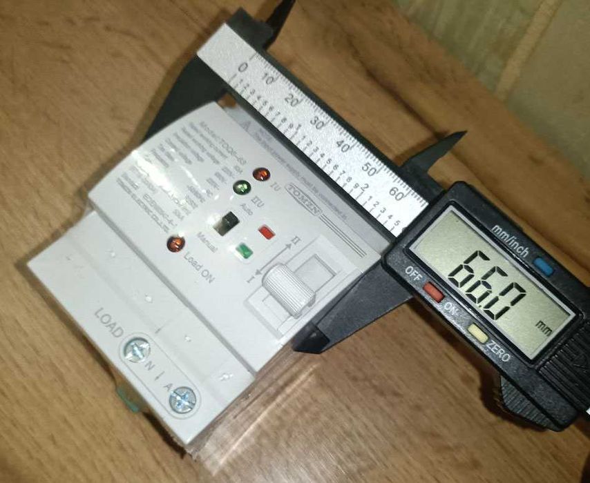 ATS (АВР) Tomzn 220V 63A