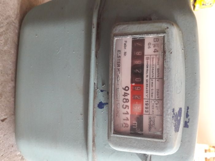 Продается газовый счетчик.