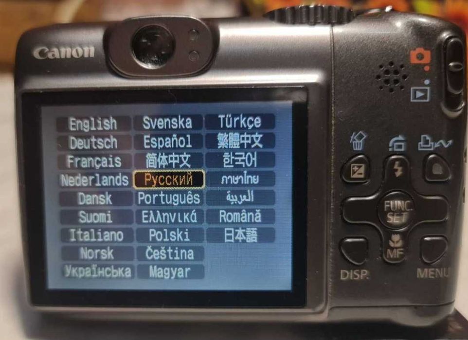 Фотоаппарат Canon A590 статуэтка фарфор sharp батареи карта обзор ютуб