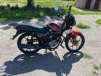 forte sirius 150