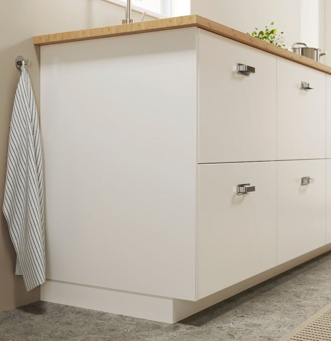 IKEA Panel maskujący biały/ kremowy: beżowy