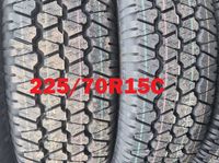 225/70R15C 112/110R Всесезонные шины lassa MULTIWAYS-С, 2257015