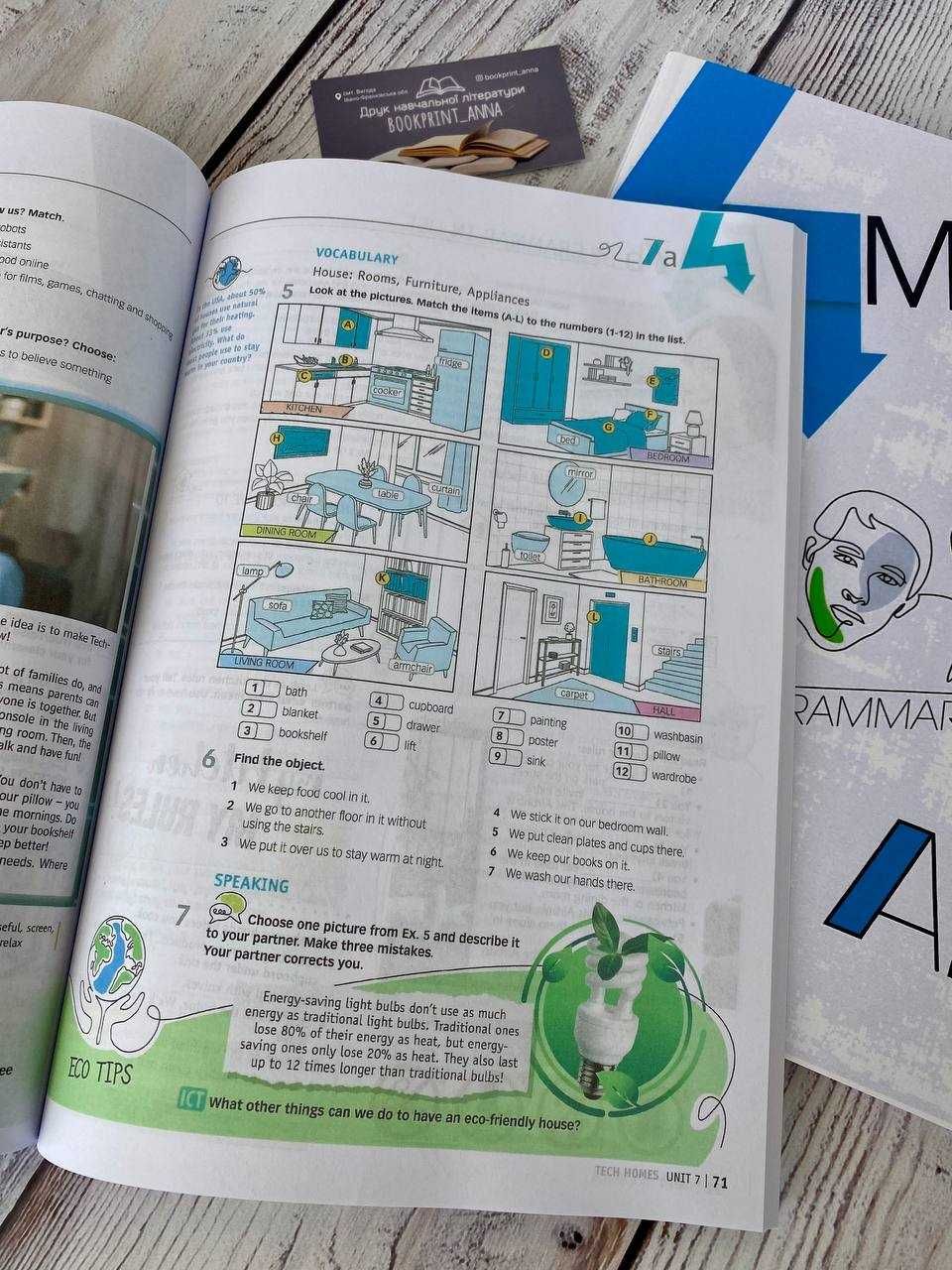 4Minds A1, A2, A2+, B1 Student's Book + Workbook and Grammar Book