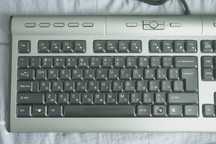 ! Nowa ! - Klawiatura multimedialna (A4Tech KL-7MUU)