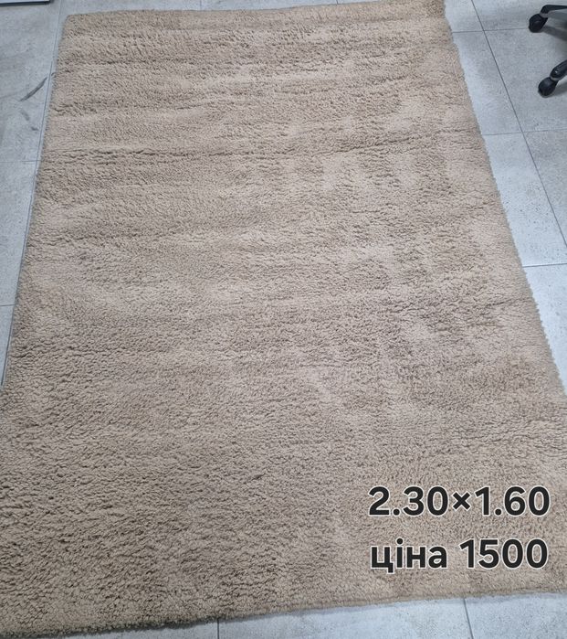 Продам Килим Ковер з Європи Після Хімчистки