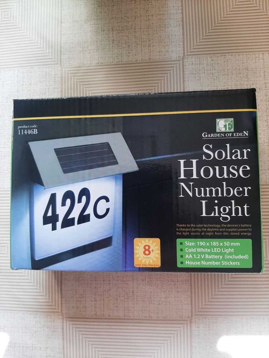 Номер будинку з підсвідкою на сонячні батареї