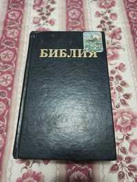 Библия Б. Геце -1939г.