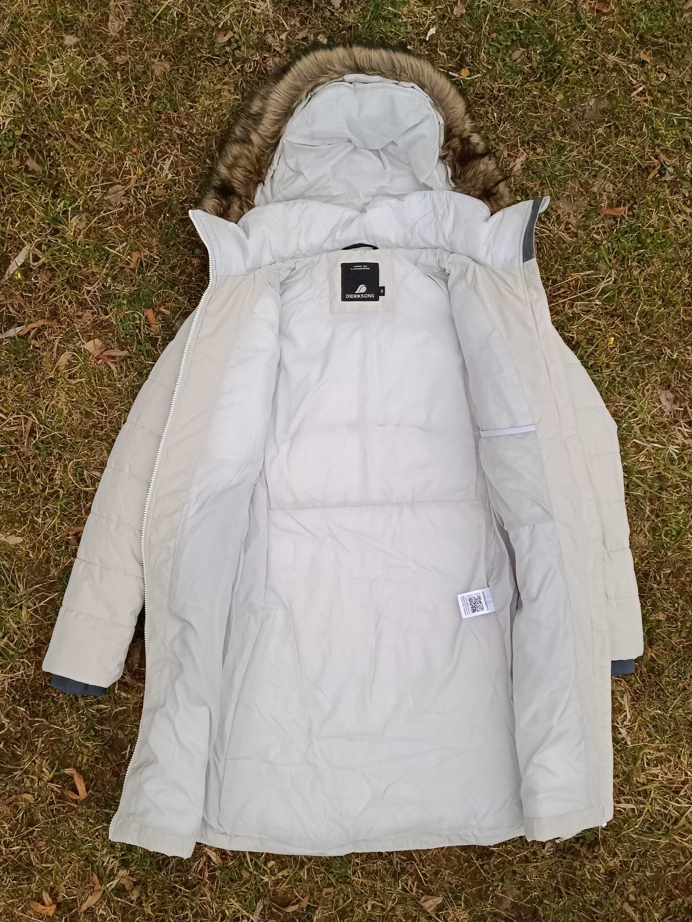 Жіноча демісезонна куртка, парка Didriksons Natasha Padded Parka