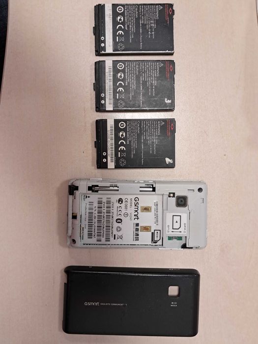 Лот моб. телефонів