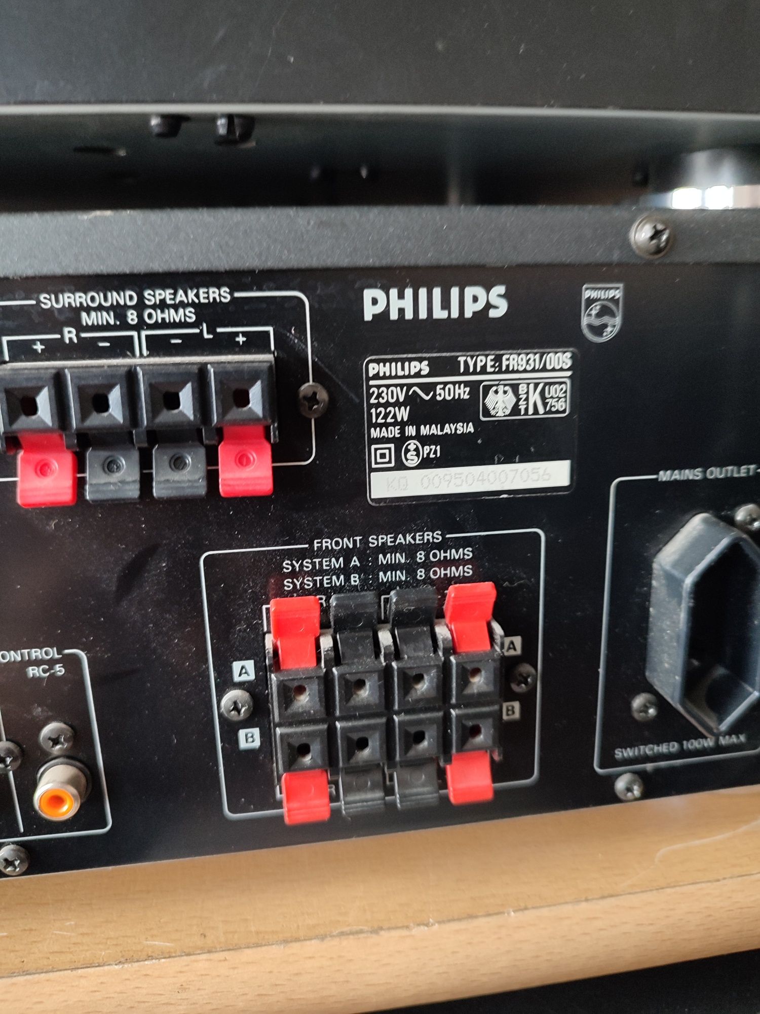 Стойка philips ресивер, дека, сиди.